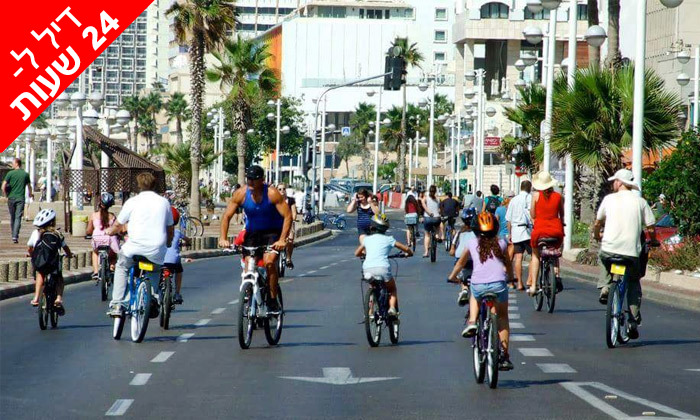 5 דיל ל-24 שעות: השכרת אופניים חשמליים ואופני עיר עם פול פוזישן, תל אביב