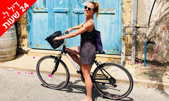 8 דיל ל-24 שעות: השכרת אופניים חשמליים ואופני עיר עם פול פוזישן, תל אביב