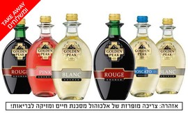 משלוח 6 בקבוקי יין GOLDEN PEAK