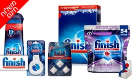 מארז פיניש למדיח הכלים