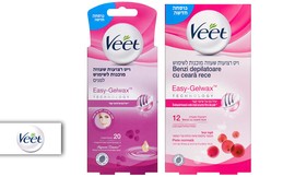 מארז הסרת שיער VEET
