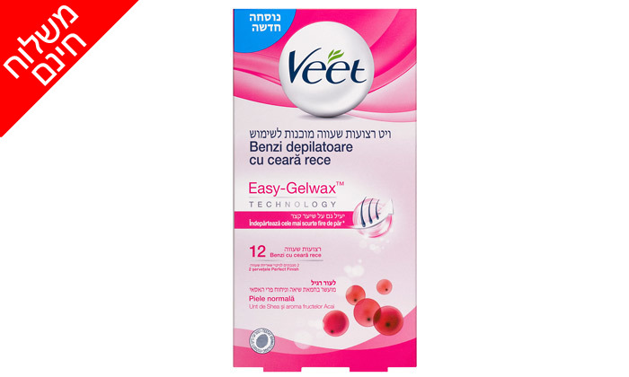 4 מארז הסרת שיער עם 76 רצועות שעווה VEET - משלוח חינם 4 מארז הסרת שיער עם 76 רצועות שעווה VEET - משלוח חינם