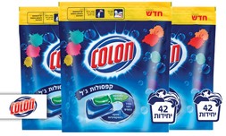 126 קפסולות ג'ל כביסה קולון