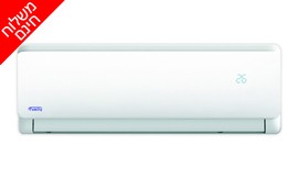 מזגן עילי COMFORT 16 PLUS