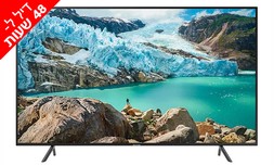 טלוויזיה "43 SMART 4K SAMSUNG