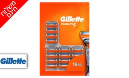 מארז 16 סכיני גילוח Gillette