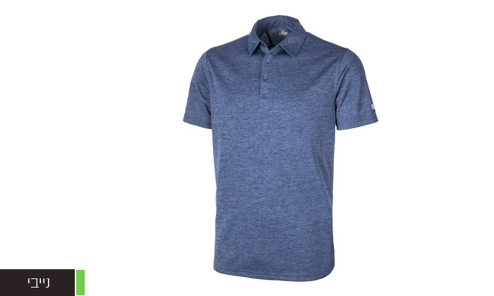 5 חולצת פולו קצרה לגברים OUTDOOR דגם POLO COOLDRY - משלוח חינם