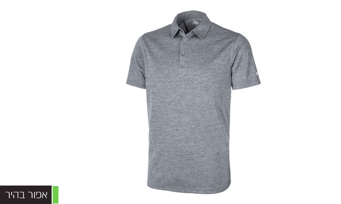 3 חולצת פולו קצרה לגברים OUTDOOR דגם POLO COOLDRY - משלוח חינם