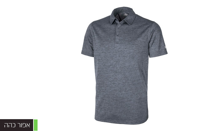 4 חולצת פולו קצרה לגברים OUTDOOR דגם POLO COOLDRY - משלוח חינם