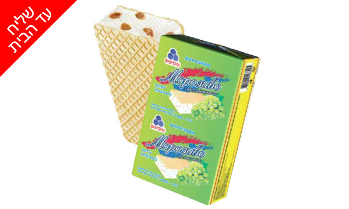 17 מארזי ארטיקים וגלידות מ'פינוקים', משלוח חינם