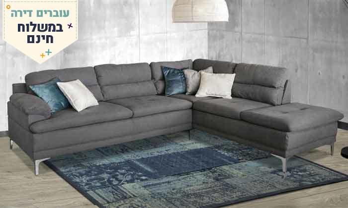 7 סלון פינתי Vitorio Divani דגם ילוסטון - משלוח חינם