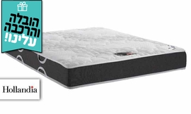 מזרן Talalay Embrace P 4000