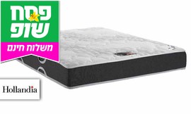 מזרן Talalay Embrace P 4000