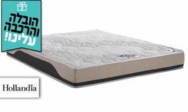 מזרן Talalay Embrace p2000-b