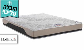 מזרן Talalay Embrace p2000-b