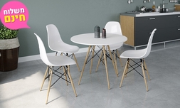 שולחן אוכל עם 4 כיסאות סורנטו