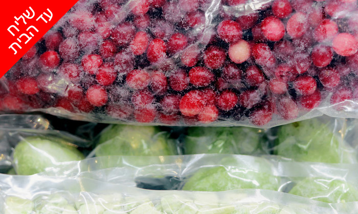 4 מארזי פירות קפואים במשלוח חינם עד הבית לת"א, רחובות ואזור השפלה