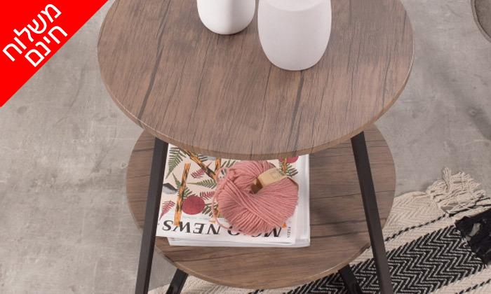 5 שולחן קפה עגול עם 2 פלטות HOMAX דגם קוניה