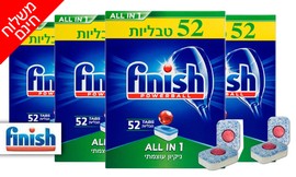 מארז 208 טבליות למדיח Finish