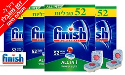 מארז 208 טבליות למדיח Finish