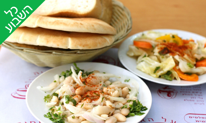 3 ארוחה זוגית במסעדת מונקה, יפו