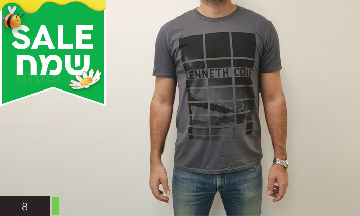 3 חולצת טי-שירט לגברים KENNETH COLE 