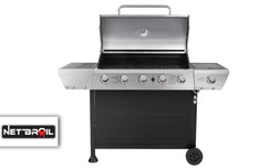 גריל גז 5 מבערים Net Broil