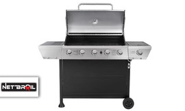 גריל גז 5 מבערים Net Broil