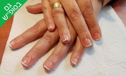 מניקור ג'ל אצל אביגיל ברוך