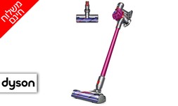 שואב Dyson V7 Motorhead
