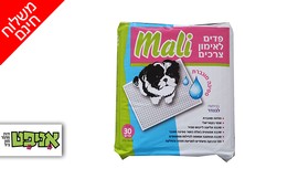 210 פדים לאימון צרכים MALI