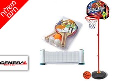 חבילת פעילות משפחתית