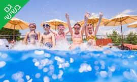 10 כניסות לבריכת גני הרצליה