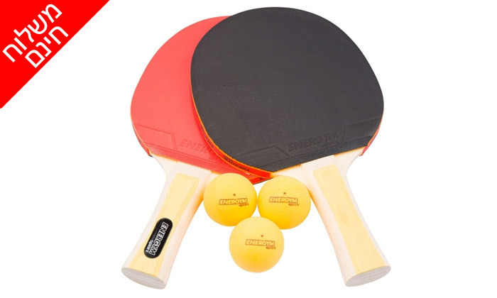 3 שולחן טניס פנים GENERAL Fitness עם מחבטים וכדורים 