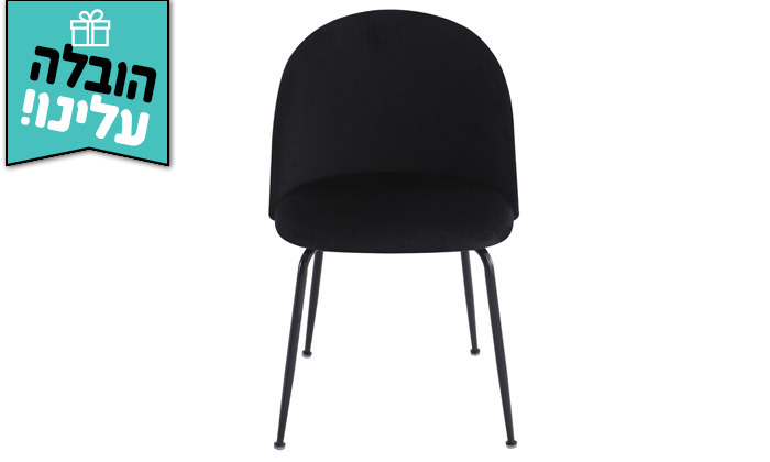 3 זוג כיסאות מרופדים HOME DECOR, דגם תובל בצבע לבחירה - משלוח חינם