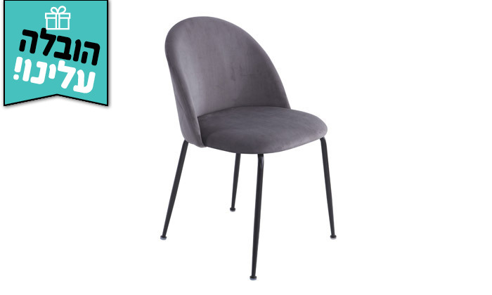 6 זוג כיסאות מרופדים HOME DECOR, דגם תובל בצבע לבחירה - משלוח חינם