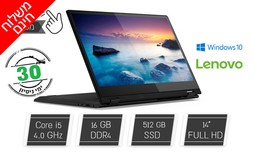 לפטופ Lenovo מסך מגע "14