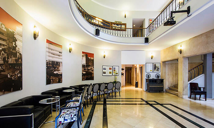 8 חופשה במלון סינמה, דיזינגוף תל אביב - רשת מלונות אטלס