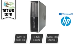 מחשב נייח HP i5