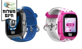 שעון ילדים KIDIWATCH Pro 2.1