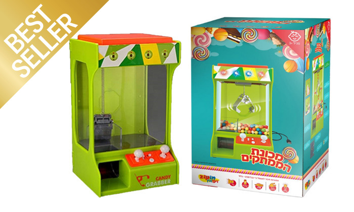 2 משחק מכונת ממתקים מנגנת