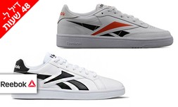 נעליים לגברים ולנשים Reebok