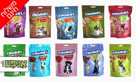 מארז חטיפי צ'אנקיז Chunkies