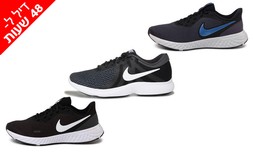נעלי ריצה לגברים ולנשים NIKE