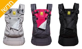 מנשא LILLEbaby דגם Allseasons