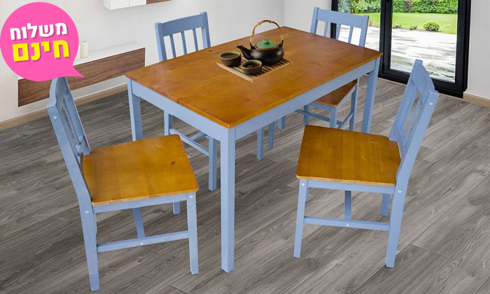 3 פינת אוכל מעץ אורן מלא GAROX, דגם מוניקה - משלוח חינם