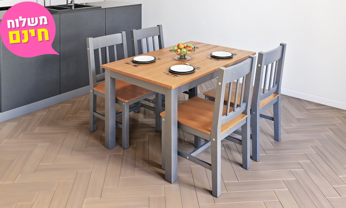 2 פינת אוכל מעץ אורן מלא GAROX, דגם מוניקה - משלוח חינם