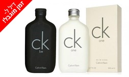 בקבוק בושם Calvin Klein