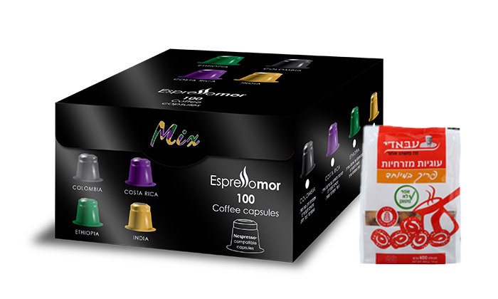 300 קפסולות קפה Espressomor כולל חבילת עוגיות עבאדי מתנה
