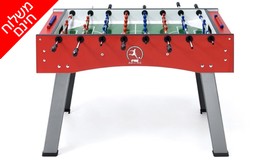 שולחן כדורגל FAS, דגם Smile